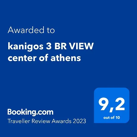 Kanigos 3 Bedroom View Center Of Apartment