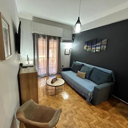 Kanigos 3 Bedroom View Center Of * Athens